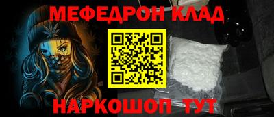 круглые Бузулук