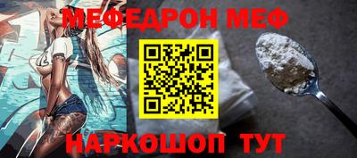 метадон Бугуруслан