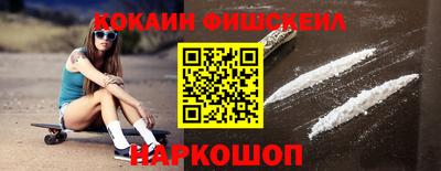 метадон Бугуруслан