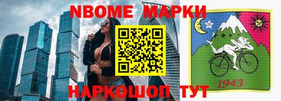 метадон Бугуруслан