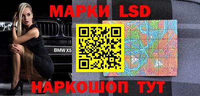 метадон Бугуруслан