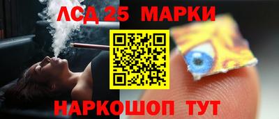 метадон Бугуруслан