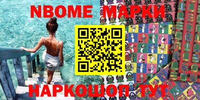 метадон Бугуруслан