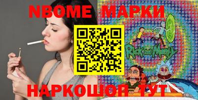альфа пвп VHQ Будённовск