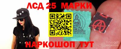 круглые Бузулук