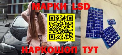 альфа пвп VHQ Будённовск