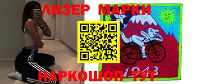 альфа пвп VHQ Будённовск