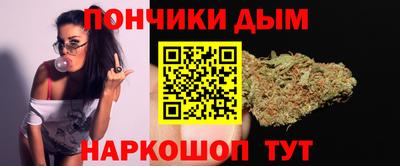 альфа пвп VHQ Будённовск