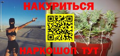 круглые Бузулук