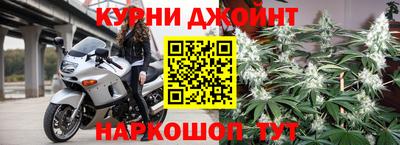 круглые Бузулук