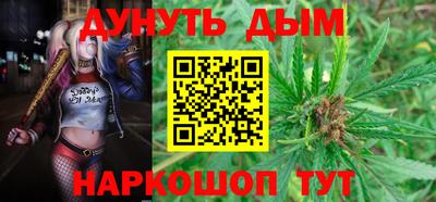 круглые Бузулук