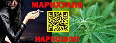 метадон Бугуруслан
