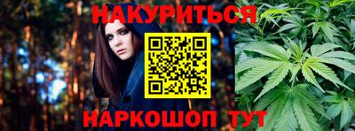 метадон Бугуруслан