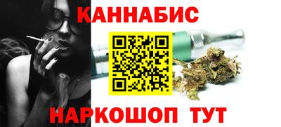 метадон Бугуруслан