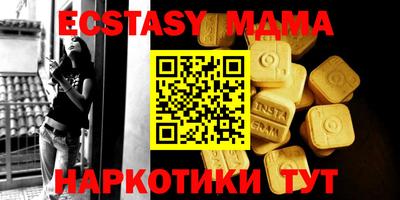 круглые Бузулук
