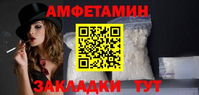 метадон Бугуруслан