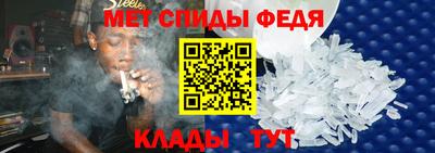метадон Бугуруслан