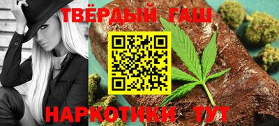 круглые Бузулук