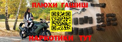 круглые Бузулук