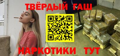 метадон Бугуруслан