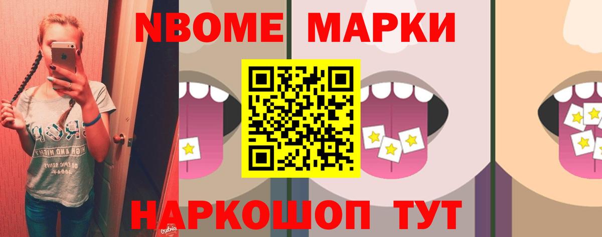 Подольск  Лсд 25 экстази ecstasy  ОМГ ОМГ как войти  Вход с VPN  ЛСД экстази ecstasy 